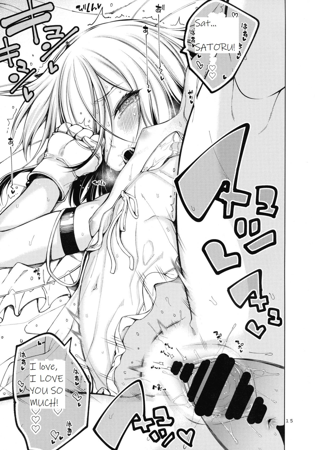 Hentai Manga Comic-Sweet Time-Read-16